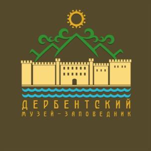 Товарный знак №830731, принадлежит организации Государственное бюджетное учреждение «Дербентский государственный историко-архитектурный и художественный музей-заповедник», ОГРН 1020502004050, ИНН 542011002
