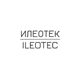 Товарный знак №830753, принадлежит организации Общество с ограниченной ответственностью "Гемамед", ОГРН 5077746840991, ИНН 7701724734