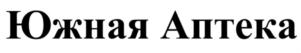 Товарный знак №830757, принадлежит ИП Меликян Элен Артуровна, ОГРНИП 319619600123288, ИНН 616486558321