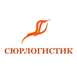 Товарный знак №830773, принадлежит организации Общество с ограниченной ответственностью "СЮРЛОГИСТИК", ОГРН 1135047012275, ИНН 5047147992