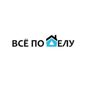 Товарный знак №830796, принадлежит организации Общество с ограниченной ответственностью "КОМПЛЕКТСТРОЙ 41", ОГРН 5167746205952, ИНН 7751029567