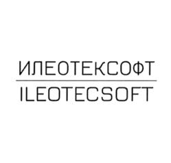 Товарный знак №830820, принадлежит организации Общество с ограниченной ответственностью "Гемамед", ОГРН 5077746840991, ИНН 7701724734