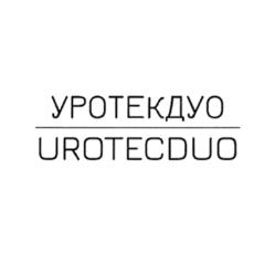 Товарный знак №830821, принадлежит организации Общество с ограниченной ответственностью "Гемамед", ОГРН 5077746840991, ИНН 7701724734