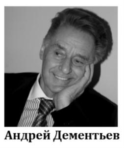 Товарный знак №830858, принадлежит ИП Пугач Анна Давыдовна, ОГРНИП 309774616600640, ИНН 773115892412