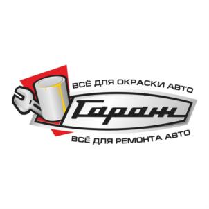 Товарный знак №830868, принадлежит ИП Петров Борис Николаевич, ОГРНИП 308760413500013, ИНН 760700576870