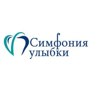 Товарный знак №830872, принадлежит организации Общество с ограниченной ответственностью «Симфония улыбки», ОГРН 1162651070196, ИНН 2635221969