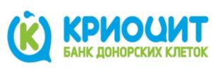 Товарный знак №830882, принадлежит организации Общество с ограниченной ответственностью «Криоцит», ОГРН 1151690080123, ИНН 1659162661