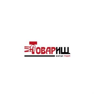 Товарный знак №831001, принадлежит организации Общество с ограниченной ответственностью "ТОВАРИЩ", ОГРН 1207700253980, ИНН 9715386905