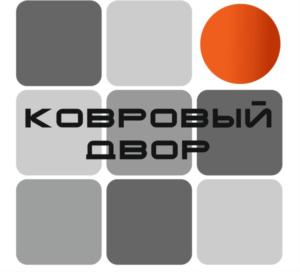 Товарный знак №831033, принадлежит организации Общество с ограниченной ответственностью "Сегура - М", ОГРН 1067746462332, ИНН 7703588332
