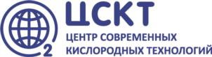 Товарный знак №831067, принадлежит организации Общество с ограниченной ответственностью «Центр современных кислородных технологий», ОГРН 1217700070741, ИНН 7733365125