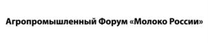 Товарный знак №831121, принадлежит организации Общество с ограниченной ответственностью  «Институт Молока», ОГРН 1175053012661, ИНН 5001115363