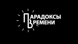 Товарный знак №831158, принадлежит организации Общество с ограниченной ответственностью «СофтФокус Лимитед», ОГРН 1207700163230, ИНН 7722487474