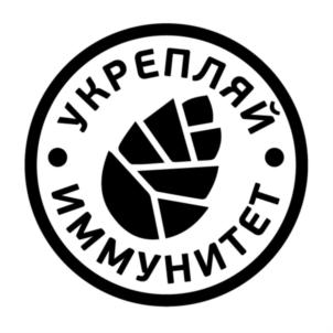 Товарный знак №831232, принадлежит организации Общество с ограниченной ответственностью «ЭкоСибирь», ОГРН 1187031064241, ИНН 7017449380