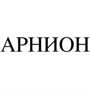Товарный знак №831235, принадлежит организации Общество с ограниченной ответственностью "Арнион Центр", ОГРН 1127746123845, ИНН 7717719120