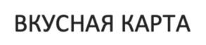 Товарный знак №831253, принадлежит ИП Дубровина Наталья Сергеевна, ОГРНИП 318774600297801, ИНН 772748946920