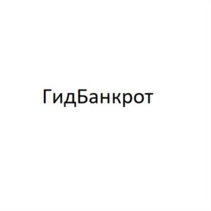 Товарный знак №831304, принадлежит организации Общество с ограниченной ответственностью «Правовые технологии. Франчайзинг», ОГРН 1155476080330, ИНН 5404015932