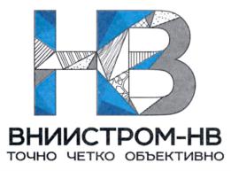 Товарный знак №831334, принадлежит организации Общество с ограниченной ответственностью "Внедрение, научное исследование, испытание строительных материалов - Новый Век", ОГРН 1035005010358, ИНН 5027086036