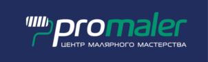 Товарный знак №831359, принадлежит организации Общество с ограниченной ответственностью "МалерПроф", ОГРН 1207700292227, ИНН 7707442158