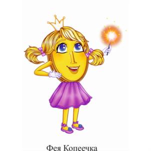 Товарный знак №831387, принадлежит ИП Кузнецов Владимир Александрович, ОГРНИП 315665800051810, ИНН 667113650617