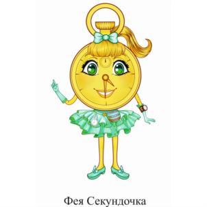 Товарный знак №831388, принадлежит ИП Кузнецов Владимир Александрович, ОГРНИП 315665800051810, ИНН 667113650617