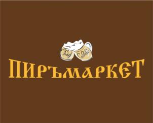Товарный знак №831393, принадлежит ИП Пяткова Виктория Александровна, ОГРНИП 313723207100118, ИНН 540905417230