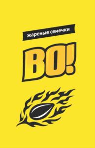 Товарный знак №831419, принадлежит ИП Швецов Павел Сергеевич, ОГРНИП 316703100091961, ИНН 701717981372