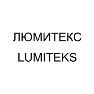 Товарный знак №831452, принадлежит ИП Сухова Наталья Владимировна, ОГРНИП 319222500097540, ИНН 222508729317