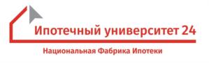 Товарный знак №831483, принадлежит организации Общество с ограниченной ответственностью "Национальная Фабрика Ипотеки", ОГРН 1177746942020, ИНН 7706450420