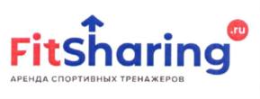 Товарный знак №831539, принадлежит организации Общество с ограниченной ответственностью "ФитШеринг", ОГРН 1197746013101, ИНН 7724462764