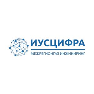 Товарный знак №831610, принадлежит организации Общество с ограниченной ответственностью «Газпром межрегионгаз инжиниринг», ОГРН 1187847129612, ИНН 7802664778