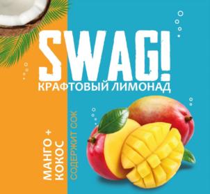 Товарный знак №831645, принадлежит организации Акционерное общество «АТАРДО», ОГРН 1047796197998, ИНН 7727507396