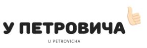 Товарный знак №831654, принадлежит организации Общество с ограниченной ответственностью "ПроЛидс", ОГРН 1182225019096, ИНН 2225192880