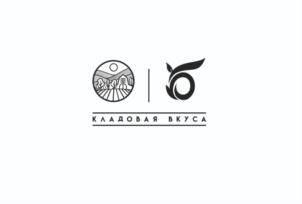 Товарный знак №831656, принадлежит организации Общество с ограниченной ответственностью "Центр Коммерческой Недвижимости", ОГРН 1116027014300, ИНН 6027139018