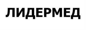 Товарный знак №831708, принадлежит организации ОБЩЕСТВО С ОГРАНИЧЕННОЙ ОТВЕТСТВЕННОСТЬЮ "ПРОФИ-ЛАБ", ОГРН 1167627097703, ИНН 7610122387