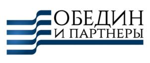 Товарный знак №831753, принадлежит организации Общество с ограниченной ответственностью "Обедин и партнеры", ОГРН 1217700196560, ИНН 9704062264