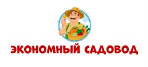 Товарный знак №831842, принадлежит организации ОБЩЕСТВО С ОГРАНИЧЕННОЙ ОТВЕТСТВЕННОСТЬЮ "АГРОФИРМА "БЕСТА", ОГРН 1169658121258, ИНН 6686086433