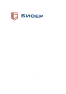 Товарный знак №831851, принадлежит организации Общество с ограниченной ответственностью "ГУП Бисер", ОГРН 1093702006100, ИНН 3702581217