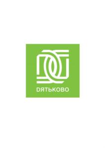 Товарный знак №831866, принадлежит ИП Авдеев Александр Сергеевич, ОГРНИП 313325631800167, ИНН 320202658650