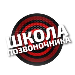 Товарный знак №831874, принадлежит ИП Дробышев Дмитрий Вадимович, ОГРНИП 317505300016572, ИНН 504103199318