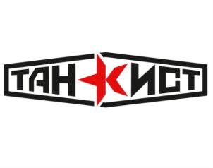 Товарный знак №831895, принадлежит организации Общество с ограниченной ответственностью «Русские аттракционные системы», ОГРН 1182468056066, ИНН 2465186930