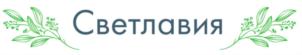Товарный знак №832015, принадлежит организации Общество с ограниченной ответственностью «10 МЕД», ОГРН 1167746516464, ИНН 7704359208