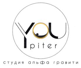 Товарный знак №832115, принадлежит организации Общество с ограниченной ответственностью "Рио-Консалтинг", ОГРН 1113850053030, ИНН 3849019021
