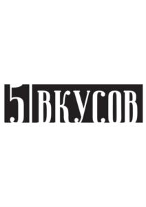 Товарный знак №832129, принадлежит ИП Русакова Юлия Алексеевна, ОГРНИП 317253600081644, ИНН 251114242080