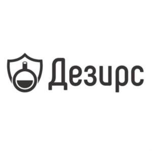 Товарный знак №832371, принадлежит организации Открытое акционерное общество "Иркутская дезинфекционная станция", ОГРН 1063811005708, ИНН 3811096740