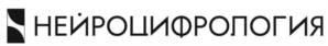 Товарный знак №832391, принадлежит ИП БЕЗДЕЛЕВ ВАДИМ АНДРЕЕВИЧ, ОГРНИП 319619600192720, ИНН 616405299706