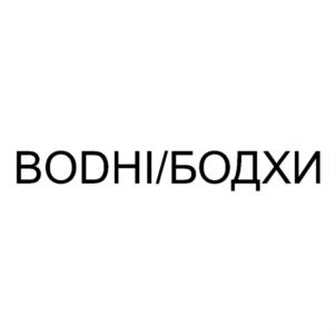 Товарный знак №832463, принадлежит организации Общество с ограниченной ответственностью "А1", ОГРН 5147746337954, ИНН 7721852131