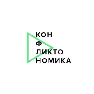 Товарный знак №832552, принадлежит ИП Строганов Юрий Леонидович, ОГРНИП 311774629100320, ИНН 773125201544