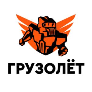 Товарный знак №832584, принадлежит ИП Рыбин Андрей Юрьевич, ОГРНИП 321547600031743, ИНН 550409665850