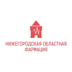 Товарный знак №832597, принадлежит организации Государственное предприятие Нижегородской области «Нижегородская областная фармация», ОГРН 1045207464015, ИНН 5260136299