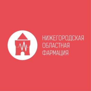 Товарный знак №832598, принадлежит организации Государственное предприятие Нижегородской области «Нижегородская областная фармация», ОГРН 1045207464015, ИНН 5260136299